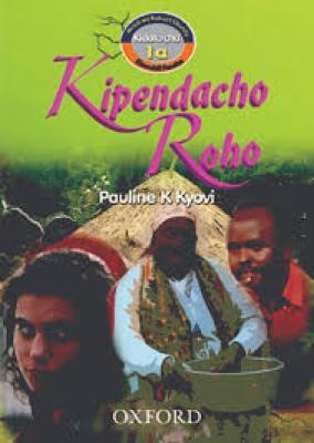 Kipendacho Roho (Oxford)